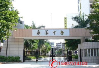 1592815374831826.jpg 86c009f9-6370-4963-b395-c7cbcc37658a.jpg