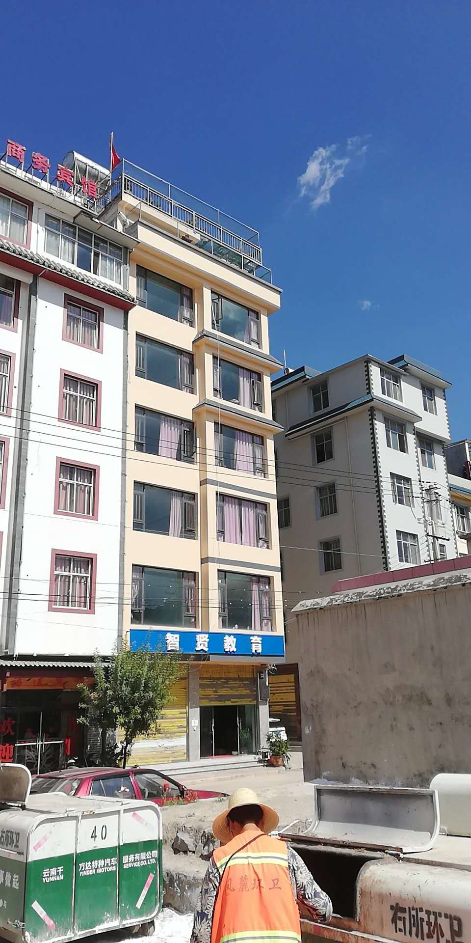 1632796282144301.jpg 微信图片_20181019171512.jpg