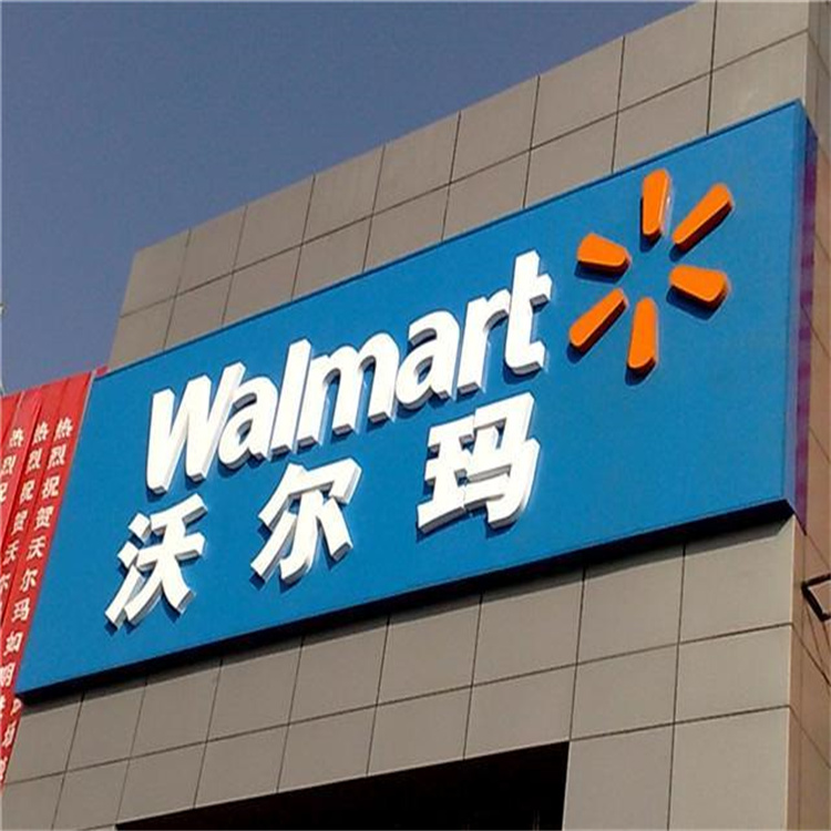 1719905981769795.jpg 2345_image_file_copy_4 - 副本.jpg